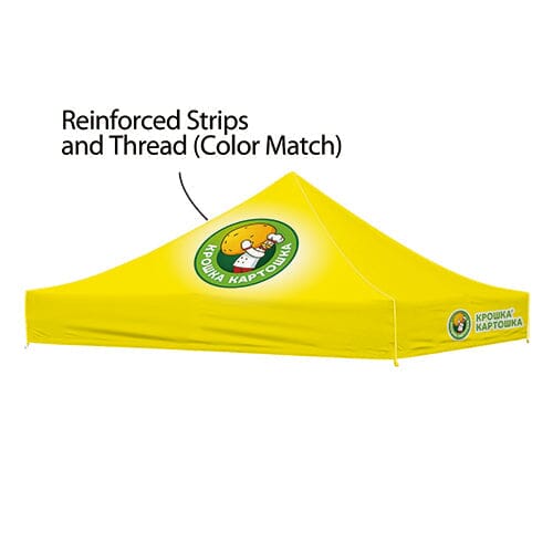 Premium Aluminum ( Silver) 15' Tent Kit (Full-Bleed Dye Sublimation) Pop-Up Tent Steel City Tap 
