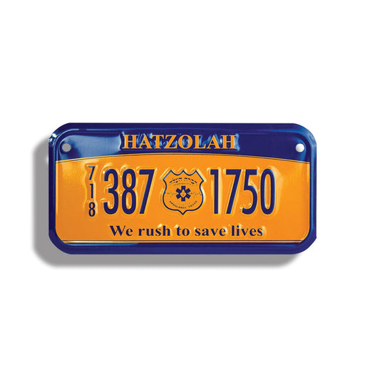 Tin Tackers - Bicycle Plate 2" x 5.25", Embossed Aluminum Tin Tacker Steel City Tap Co. 